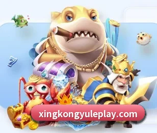 星空娱乐的故事 | xingkong