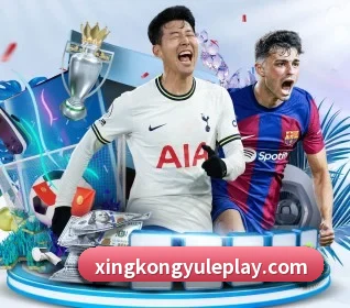 星空娱乐 APP（xingkong）